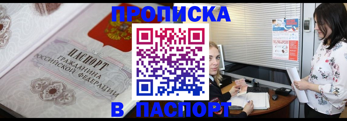 форма 3 в Заинске
